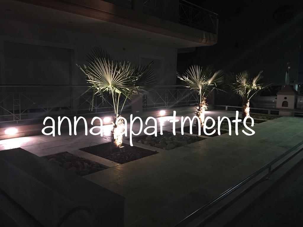 Anna Apartments 克拉默特 外观 照片